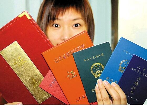 國(guó)檢鑒證區(qū)塊鏈技術(shù)嵌入防偽追溯