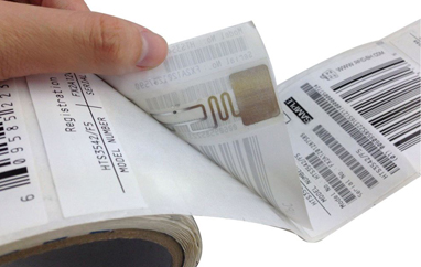 RFID防偽技術(shù)