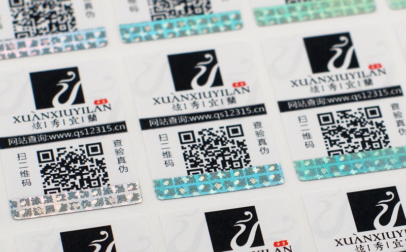 環(huán)保型刮開層防偽 環(huán)保型刮開層防偽