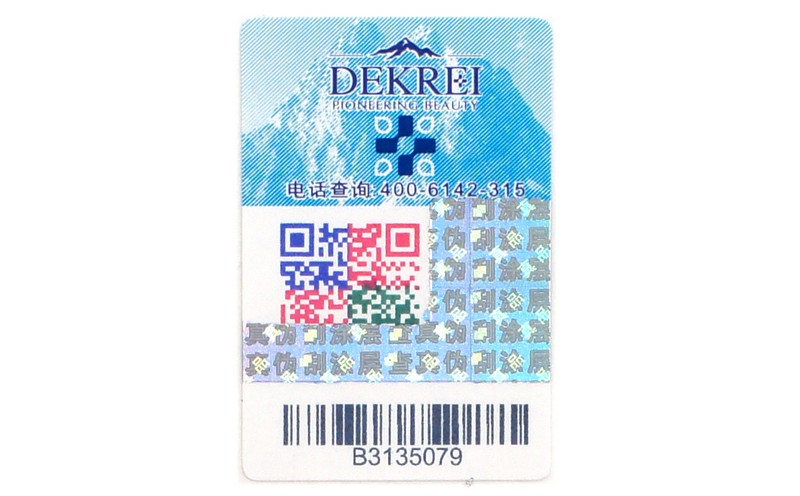 防竄貨套標(biāo)