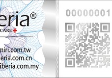 可變金屬碼、金屬圖像