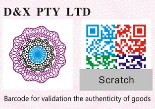 可追溯團花防偽