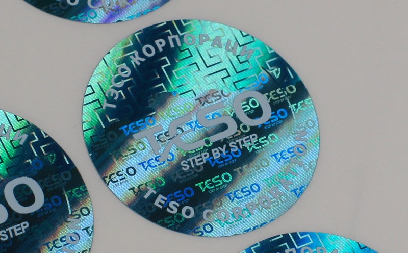 激光防偽標(biāo)簽