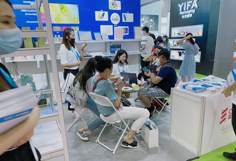 第55屆廣州美博會(huì)圓滿收官，傾松防偽繼續(xù)砥礪前行